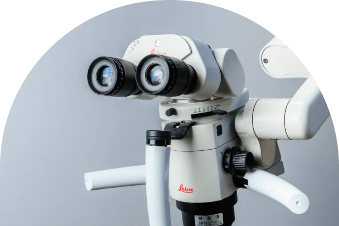 先進的な機材と治療環境